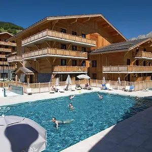 Prestige Odalys Le Chamois Lägenhetshotell